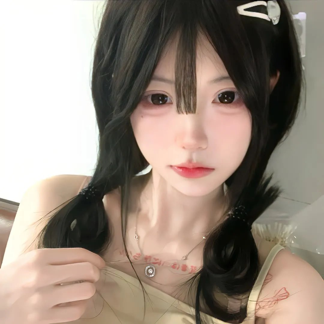 绿林小子