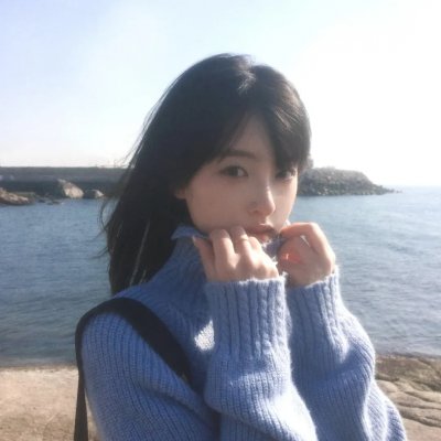 阿茹茉妮